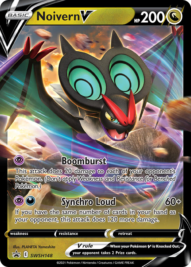 en_US-Promo_SWSH-SWSH148-noivern_v.jpeg