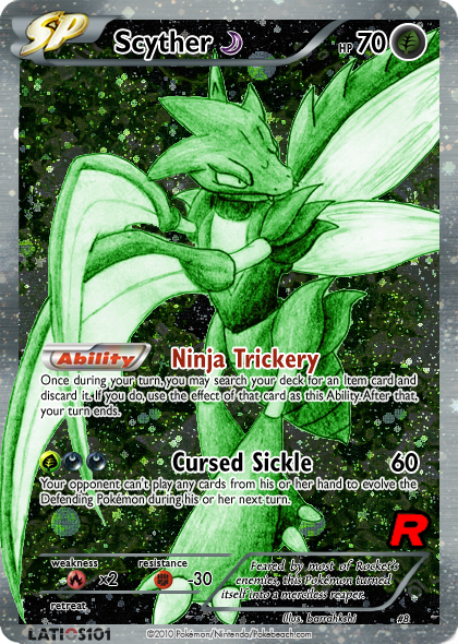 PROMO8.png