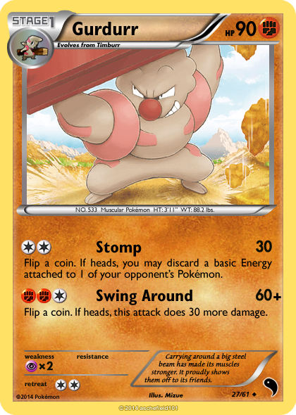 UMfwfXX.png