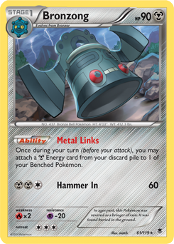 XY4_EN_61.png