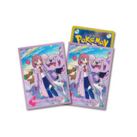 deckshield_taro-200x200.jpg