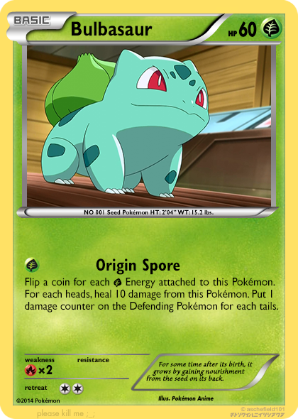 what_is_this________________by_nod3rator-d87y60q.png