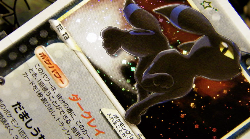shiny5.png