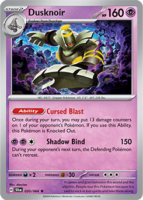 SV6PT5_EN_20-143x200.png