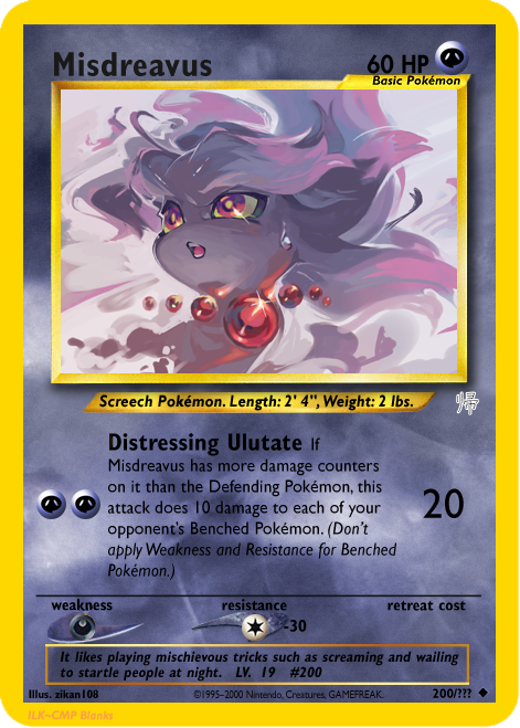Misdreavus.png