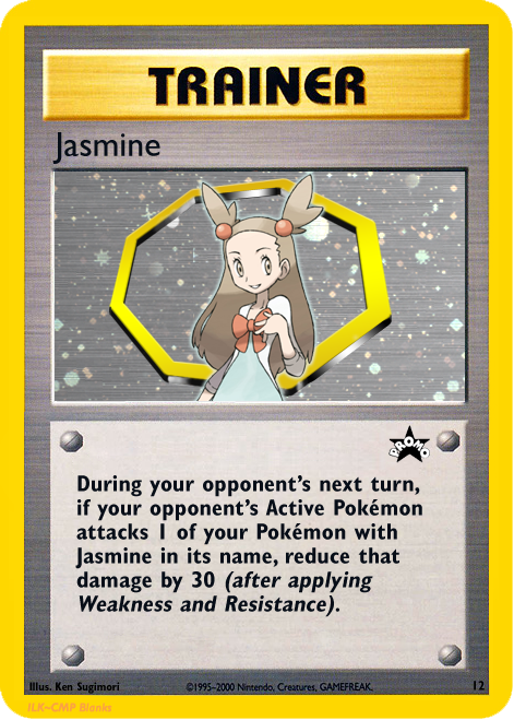 Jasminepromo.png