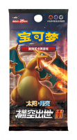 img_red_card2-111x200.png