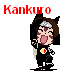 ththkankurodance.gif