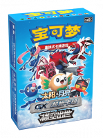 img_package-149x200.png