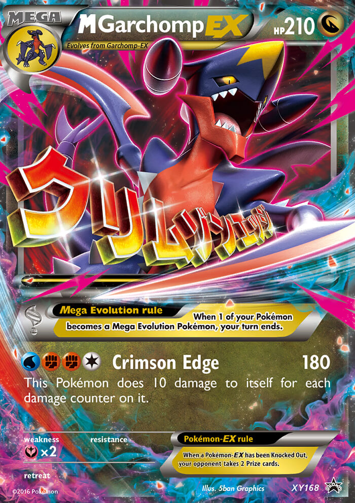m-garchomp-ex-xy-promos-xy168.jpg