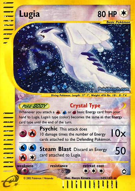 149-lugia.jpg
