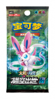 img_blue_card2-111x200.png