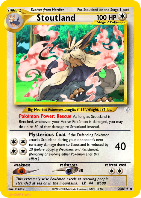 Stoutland.png