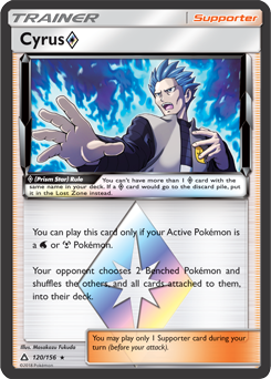 SM5_EN_120.png