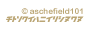copyright_af_1_zpse556e861.png