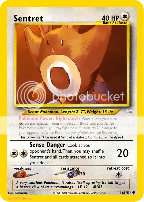 sentret.png