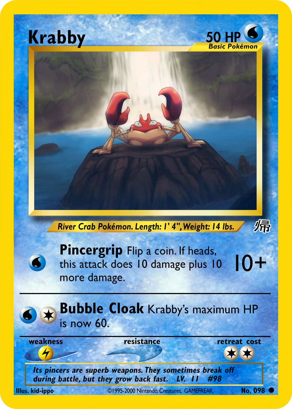 Krabby098.png