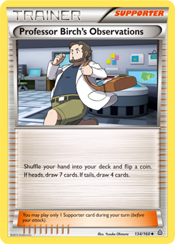XY5_EN_134.png