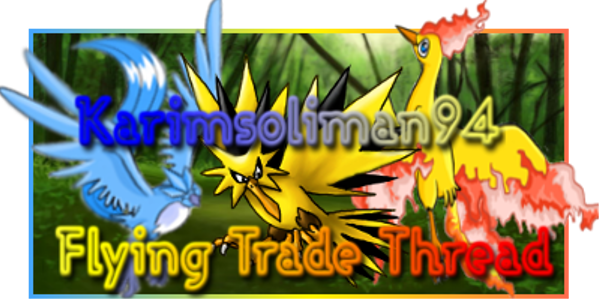 Tradethreadbanner2.png