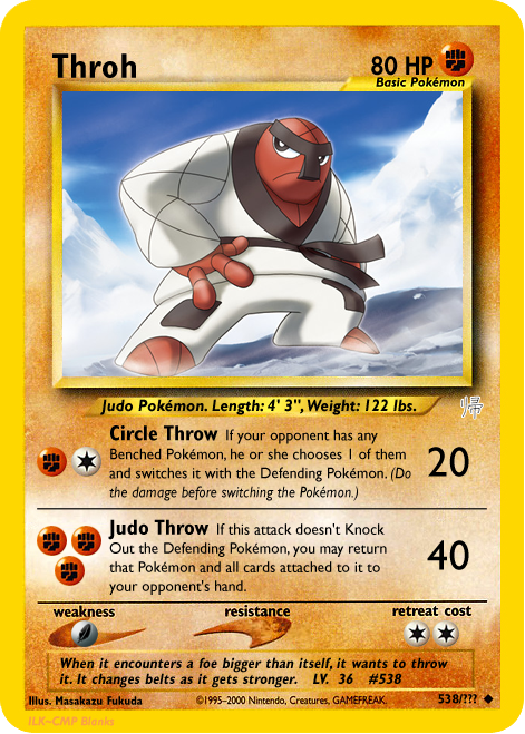 Throh.png