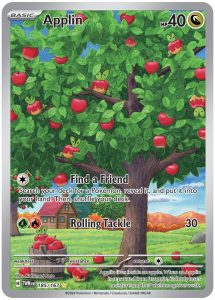 Applin-215x300.jpeg