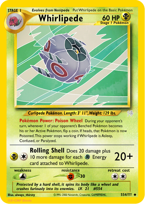 Whirlipede.png
