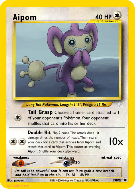 Aipom.png
