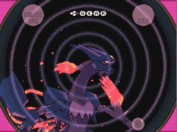 wkyuremcgear.png