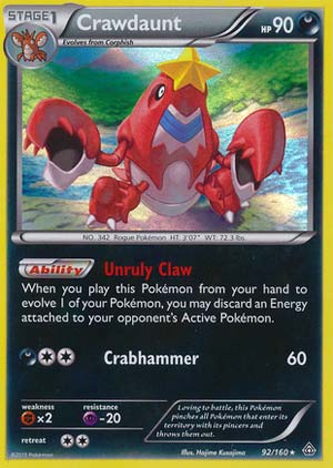 craws.jpg