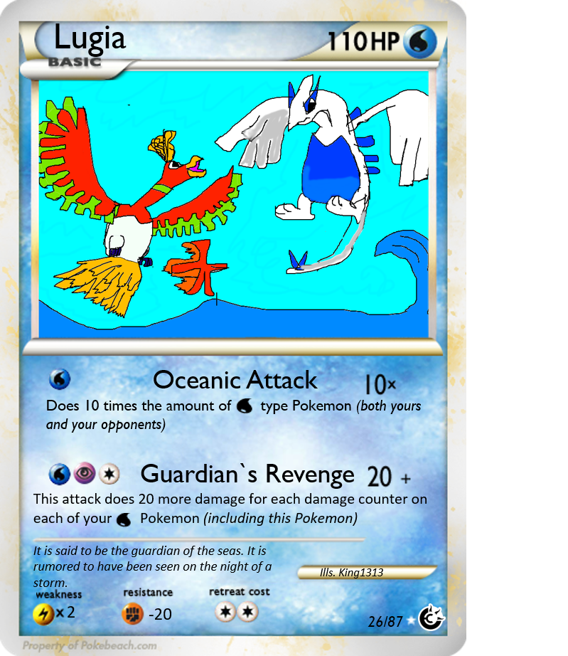 lugia_hgss_pb_cac_by_dashking2007-dbn82dv.png