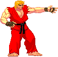 ken-intro2-1.gif
