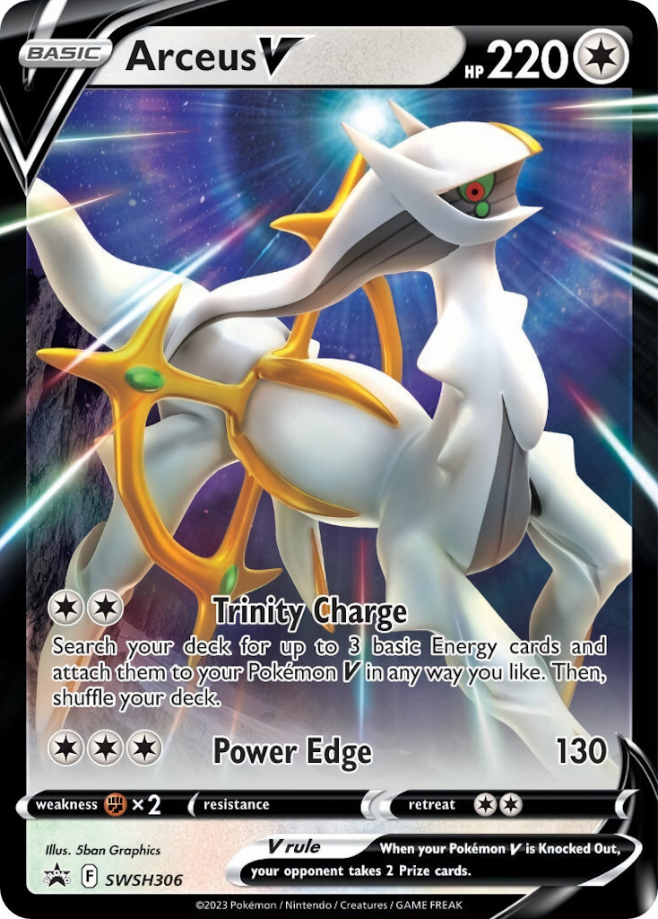 en_US-Promo_SWSH-SWSH306-arceus_v-press.jpg