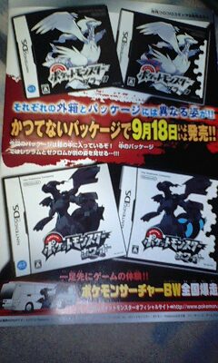 corocoro-6.jpg
