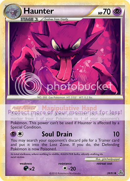 haunterrv_zpshjq8gsef.png