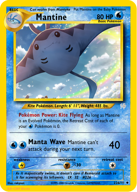 Mantine.png