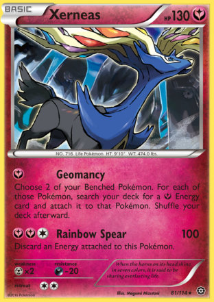 xerneas-steam-siege-sts-81-312x441.jpg