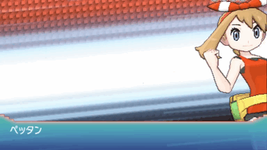 tumblr_o3xyoebUkL1ttdkobo1_400.gif