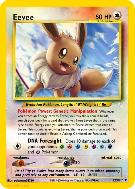 Eevee.png
