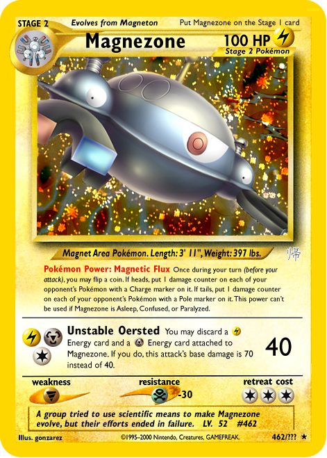 Magnezone.png