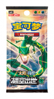img_green_card2-111x200.png