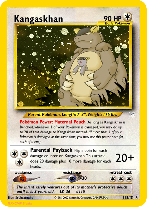 Kangaskhan.png