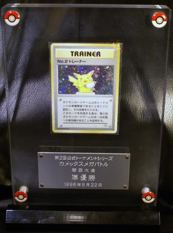 DSC01877.jpg