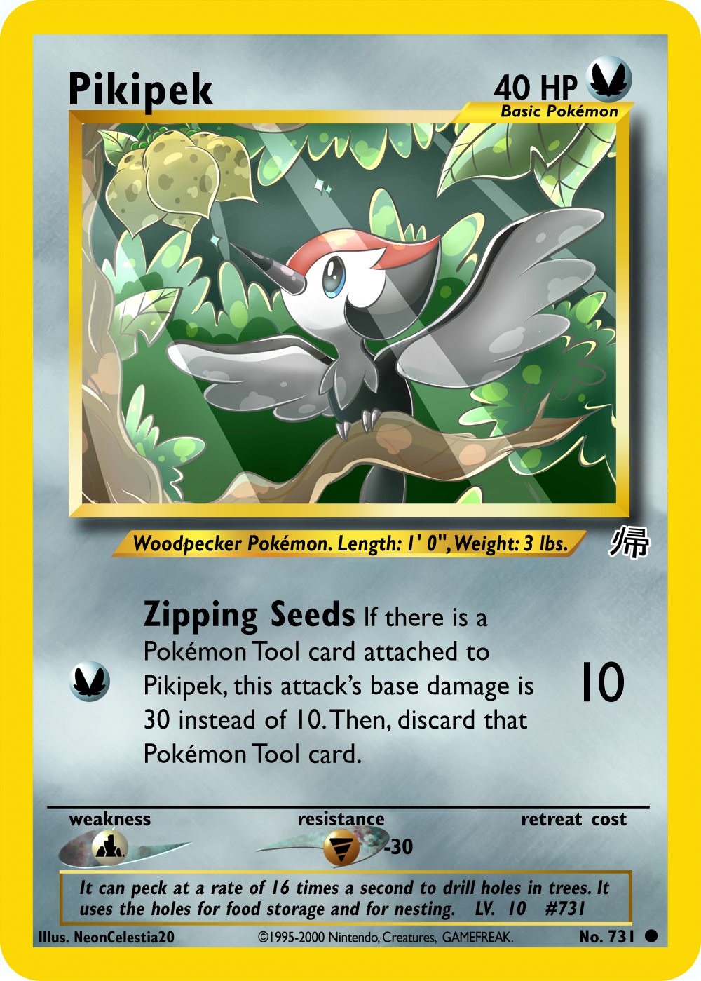 neo_redux_731__pikipek_by_ilkcmp-dbaol40.png