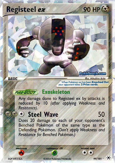 99-registeel-ex.jpg
