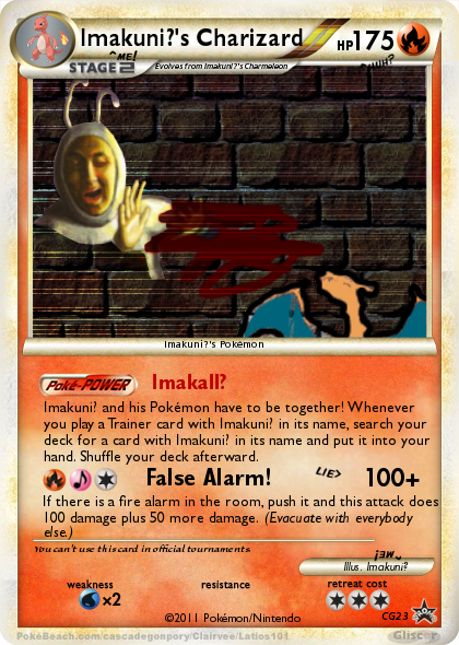 imakuni___s_charizard_by_charganium-d48gmr2.png