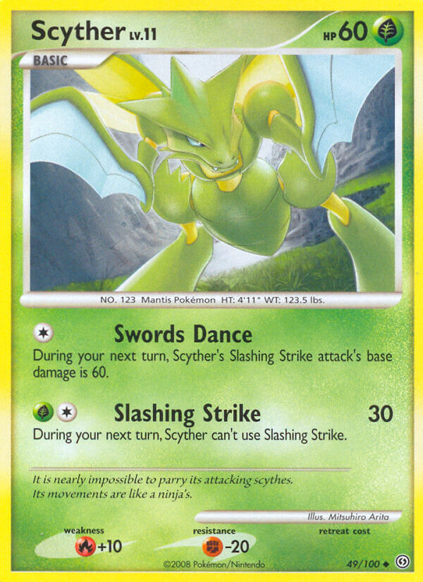 pkmncards.com