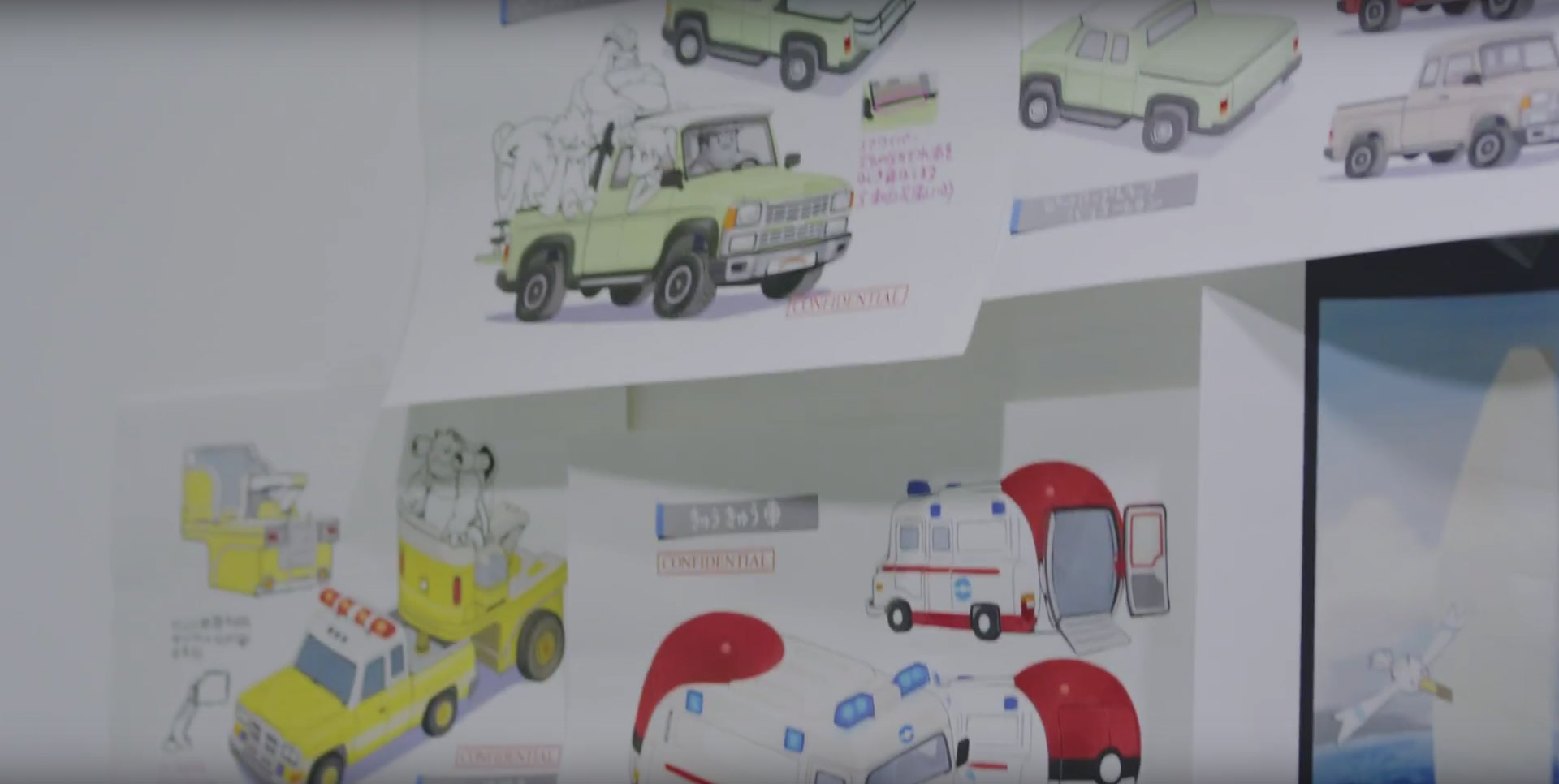 Vehicles-Pokemon-Moon-Sun.jpg