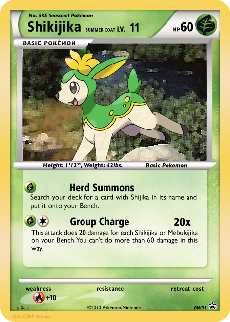shikijika_by_magikarpbeast-d30vo43.png