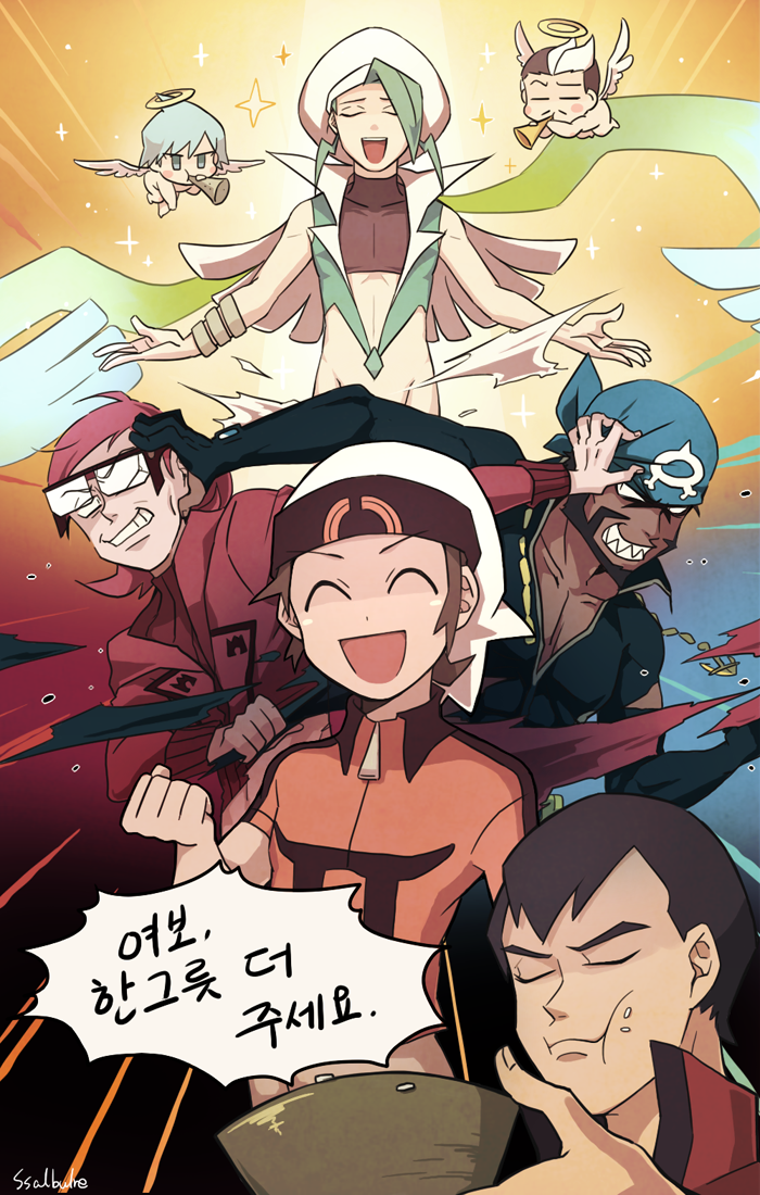 P3tUDhE.png