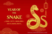 year-of-the-snake_webp-200x133.jpg